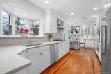4 Highridge Road - Photo 12