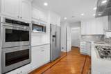 4 Highridge Road - Photo 14