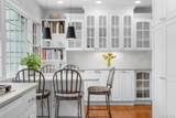 4 Highridge Road - Photo 17