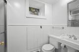 420 Grant Terrace - Photo 21