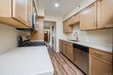 1149 East 219th Street - Photo 11