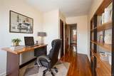1149 East 219th Street - Photo 20