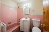 1149 East 219th Street - Photo 30