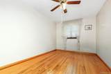 2135 Menahan Street - Photo 14