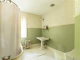 63 Colonial Avenue - Photo 13