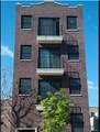 300 20th Street - Photo 1