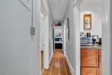 1395 Kearney Avenue - Photo 18