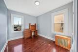 110-35 107th Street - Photo 25