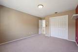 8 Foxwood Drive - Photo 29