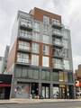 146-17 Northern Boulevard - Photo 7