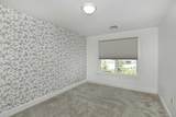 123 Emanuel Way - Photo 12