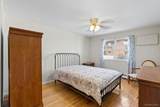 156-14 76th Street - Photo 12