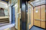 41-41 41 Street - Photo 24