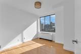 353 104 Street - Photo 8