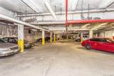 87-10 34 Avenue - Photo 5