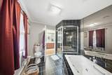 45 Coopers Corner Road - Photo 29