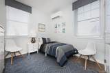 300 Carleton Avenue - Photo 8