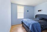 284 Bonnie Brook Road - Photo 16