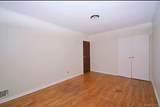 980 Jerome Street - Photo 8