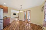 404 Vanderbilt Boulevard - Photo 11