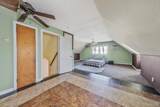 404 Vanderbilt Boulevard - Photo 23