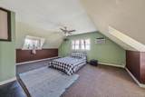 404 Vanderbilt Boulevard - Photo 24