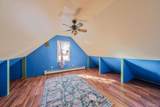 404 Vanderbilt Boulevard - Photo 25