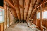 48 Upper Main Street - Photo 29