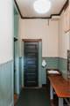 48 Upper Main Street - Photo 32