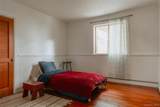 48 Upper Main Street - Photo 39