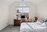 48 Avery Lane - Photo 24