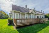48 Avery Lane - Photo 5