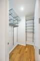 76 Madison Avenue - Photo 28