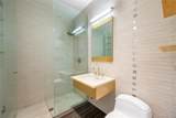 76 Madison Avenue - Photo 30