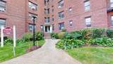 112-30 Northern Boulevard - Photo 1
