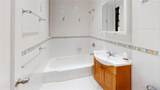 112-30 Northern Boulevard - Photo 11