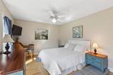 105 Ole Jule Lane - Photo 15