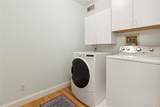 105 Ole Jule Lane - Photo 17
