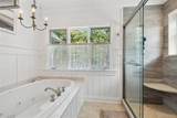 105 Ole Jule Lane - Photo 23