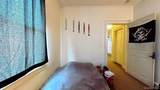 2578 South Avenue - Photo 15