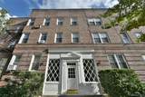 94-10 64th Road - Photo 13