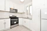 94-10 64th Road - Photo 8