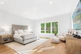 94 Merchants Path - Photo 12