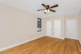 3840 Greystone - Photo 8