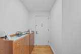 2360 Amsterdam Avenue - Photo 2