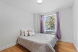 2360 Amsterdam Avenue - Photo 7