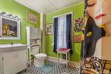 310 Oak Lane - Photo 20