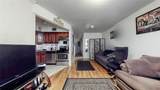 150-55 14th Road - Photo 2