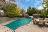 345 Colonial Road - Photo 32