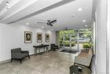 15 Hill Park Avenue - Photo 6